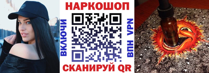 Цена Энгельс mega как войти Меф мяу мяу COCAIN ГАШИШ Каннабис Alpha-PVP
