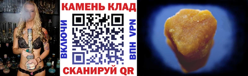 kraken ССЫЛКА Энгельс ГАШИШ Premium