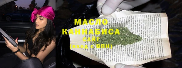 спиды Наволоки