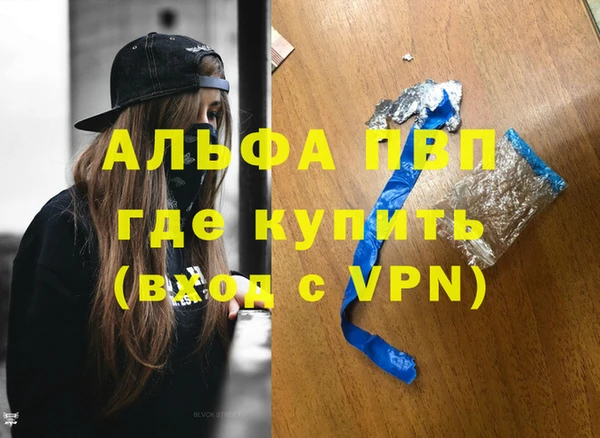 скорость Навашино