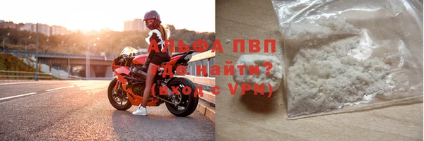 мефедрон VHQ Надым