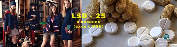 мефедрон VHQ Надым
