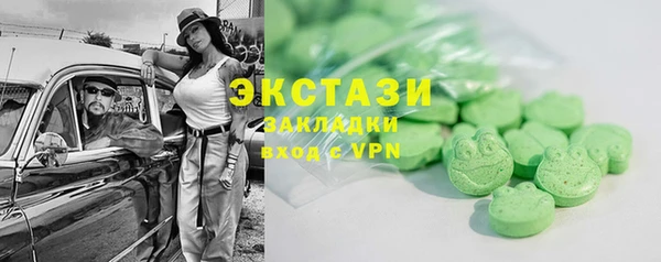 скорость Навашино