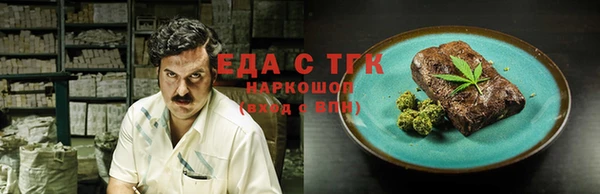 скорость Навашино