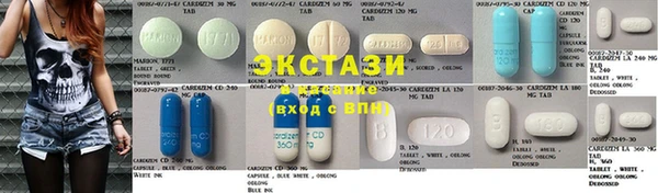 скорость Навашино