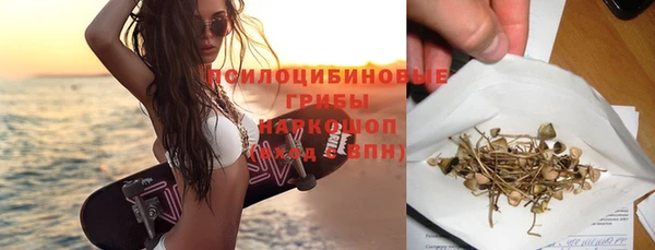 мефедрон VHQ Надым