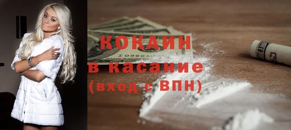 скорость Навашино