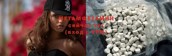 скорость Навашино