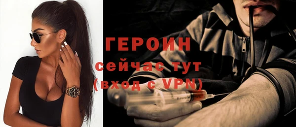 спиды Наволоки