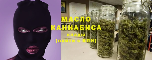 спиды Наволоки
