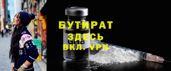 спиды Наволоки