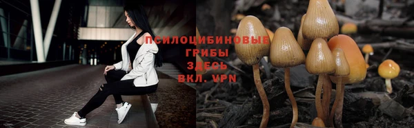 мефедрон VHQ Надым