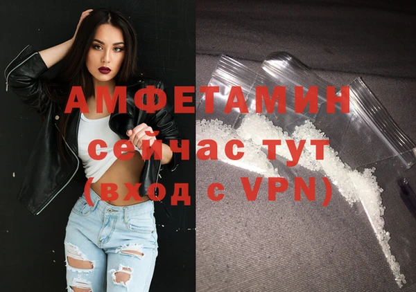 мефедрон VHQ Надым