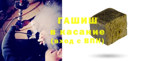 скорость Навашино