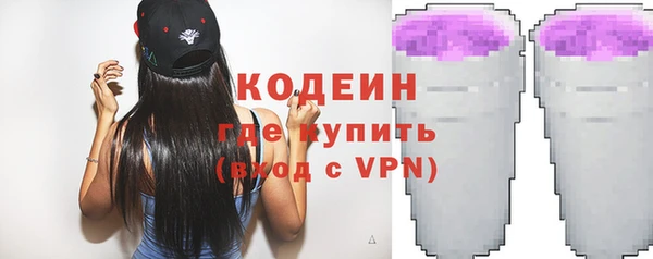 скорость Навашино