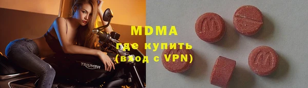спиды Наволоки