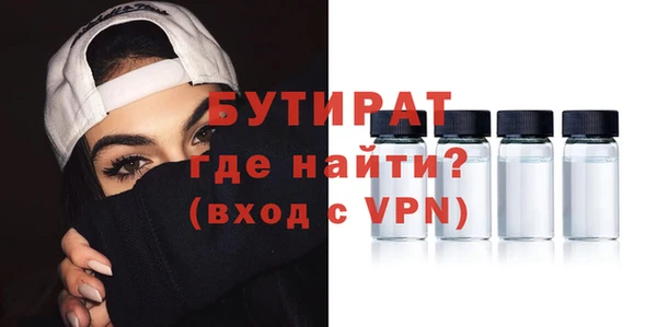 спиды Наволоки