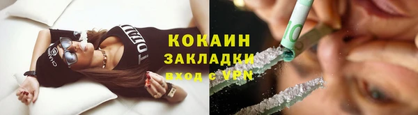 скорость Навашино