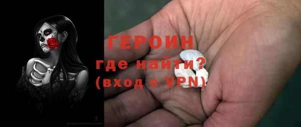 скорость Навашино