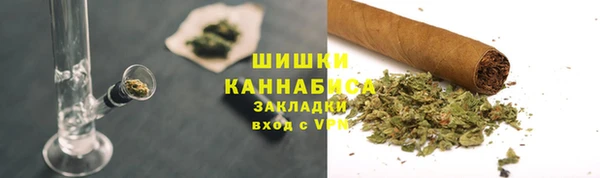 спиды Наволоки