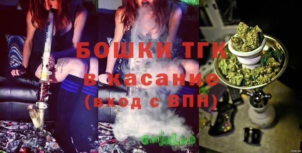 мефедрон VHQ Надым