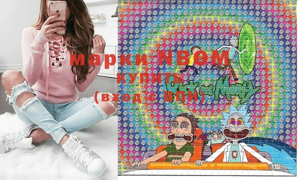 мефедрон VHQ Надым