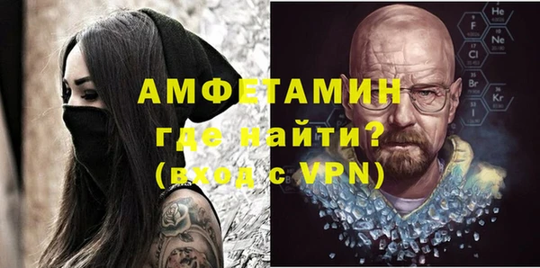 скорость Навашино