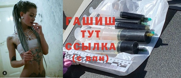 скорость Навашино
