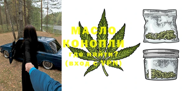 спиды Наволоки