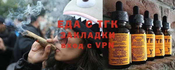 скорость Навашино