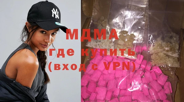 спиды Наволоки