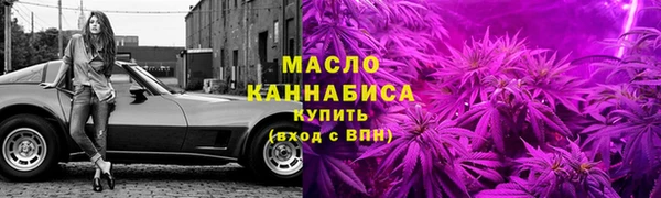 спиды Наволоки
