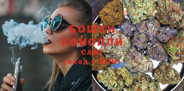 спиды Наволоки