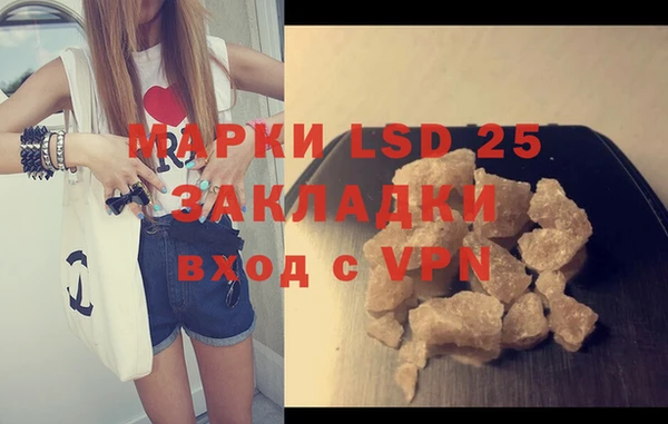 скорость Навашино