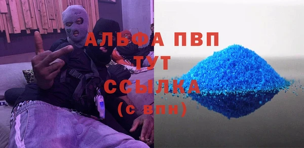 скорость Навашино