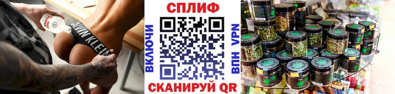 купить наркоту  гидра ТОР  МАРИХУАНА OG Kush  Энгельс 